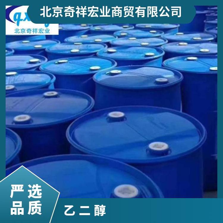 奇祥宏业甘醇99%含量 高分子聚合物 1.113g/cm³密度