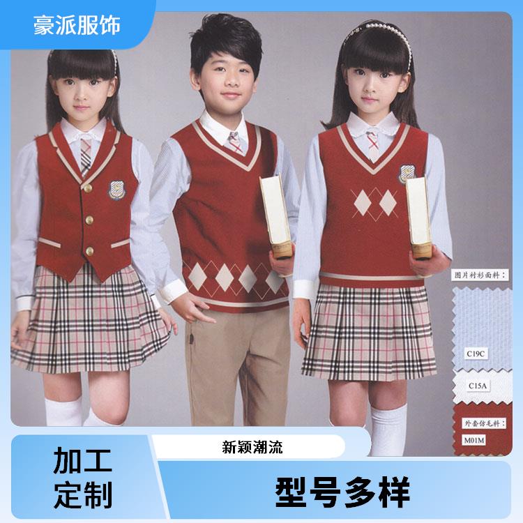 款式新颖学校校服定制厂家豪派校园运动套装