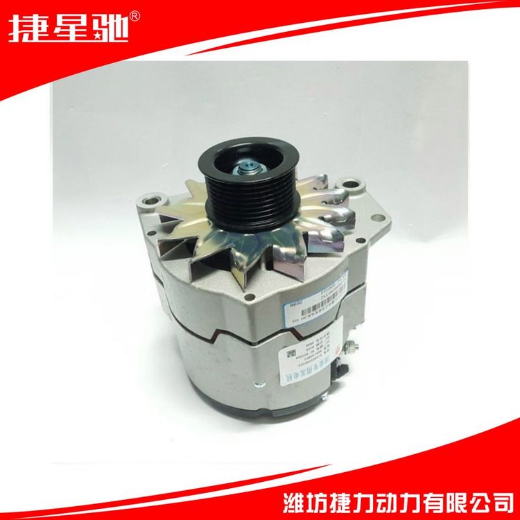 潍柴正品 发电机 1000104183 适用于WP12 WP13发动机