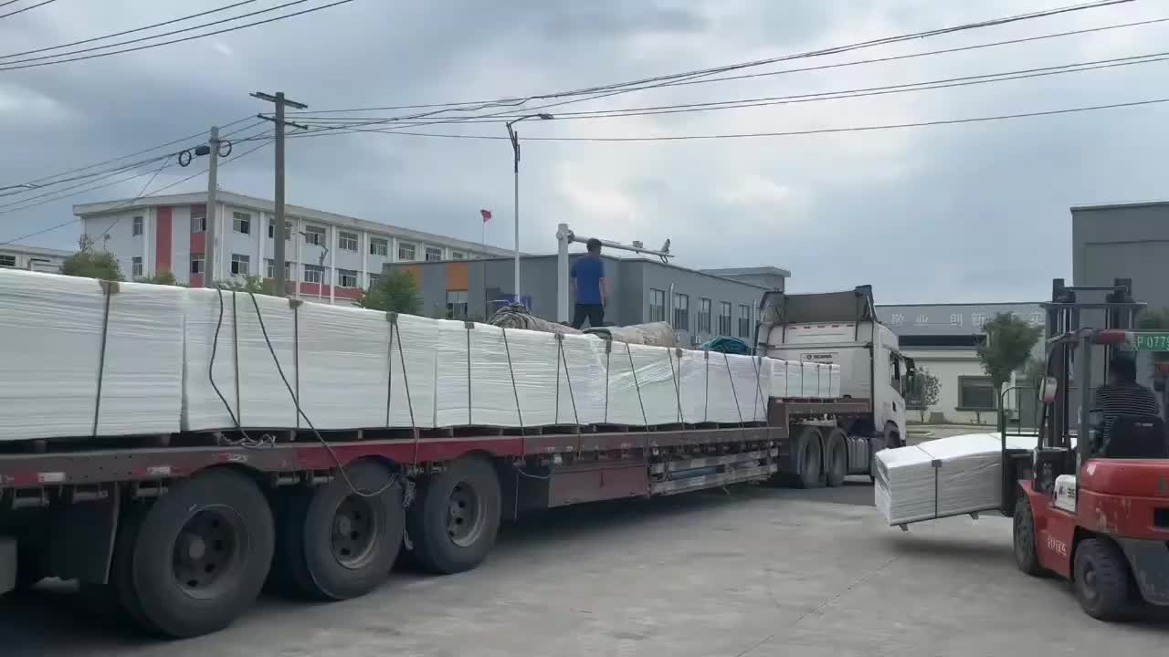视频