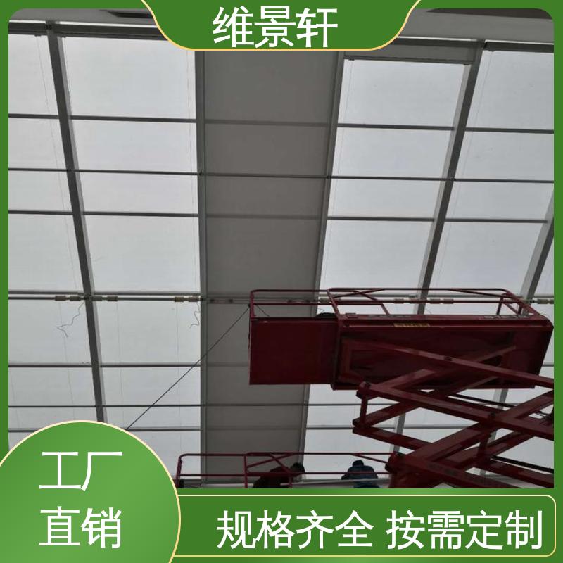 维景轩 商场电动遮阳帘 规格款式多样 支持安装定做