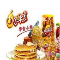 因味爱