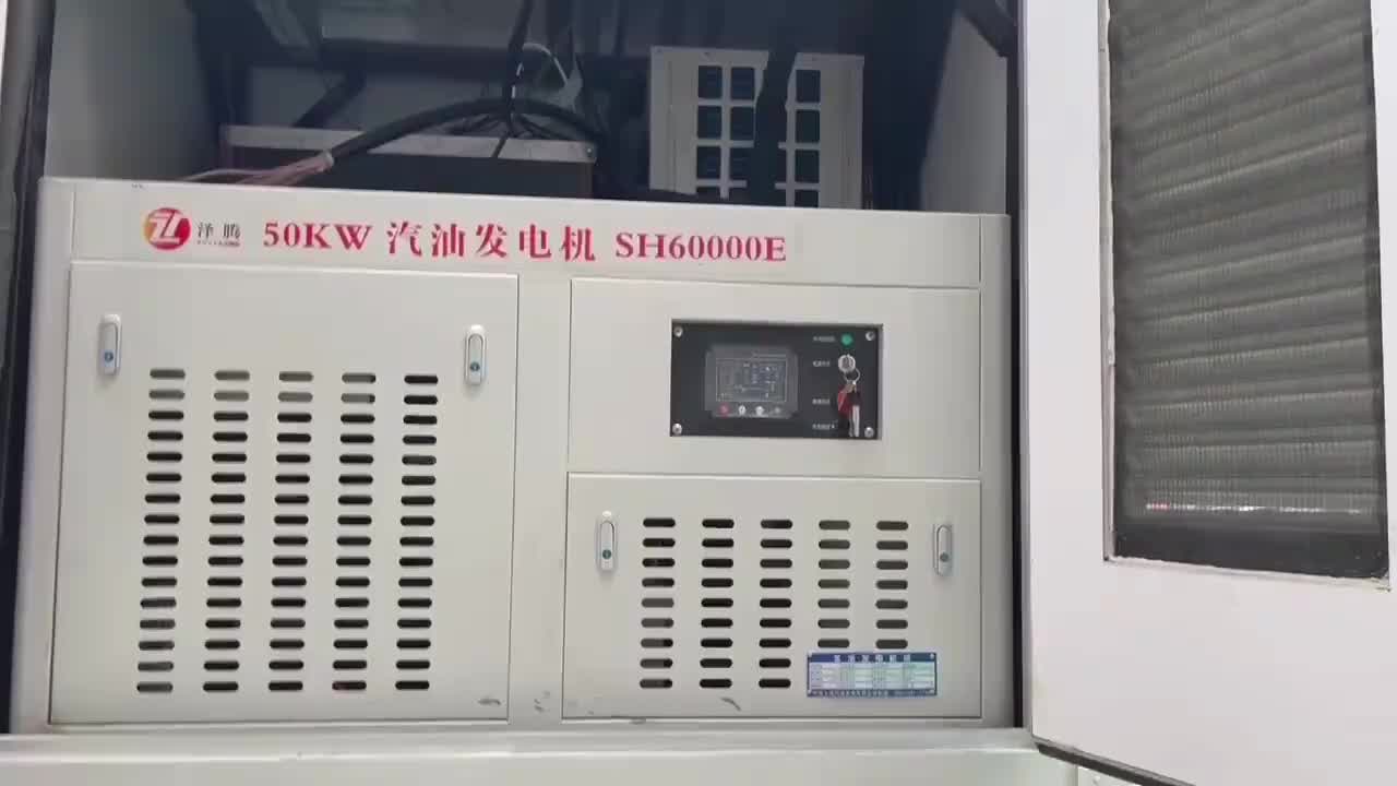 视频