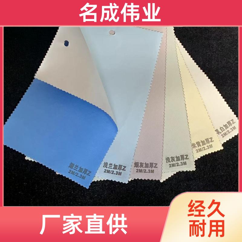 家庭隔热窗帘 手动卷帘 支持非标定制 厂家现货 名成伟业