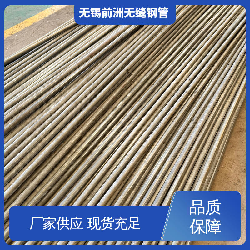 工程机械用 耐磨钢管 高精密工艺 冷拔无缝钢管