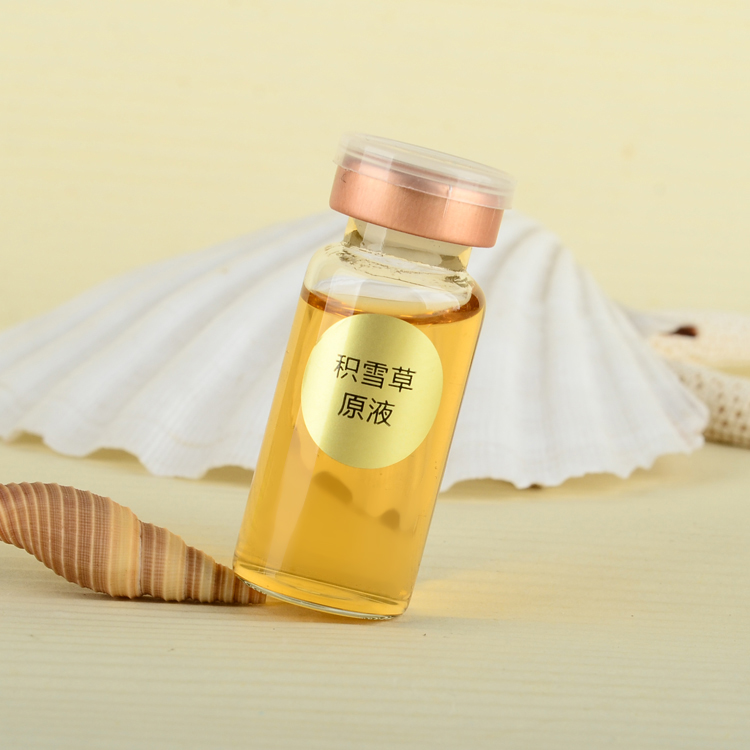 积雪草原液舒缓修护精华液补水控油改善泛红敏感维稳淡化痘印痘坑