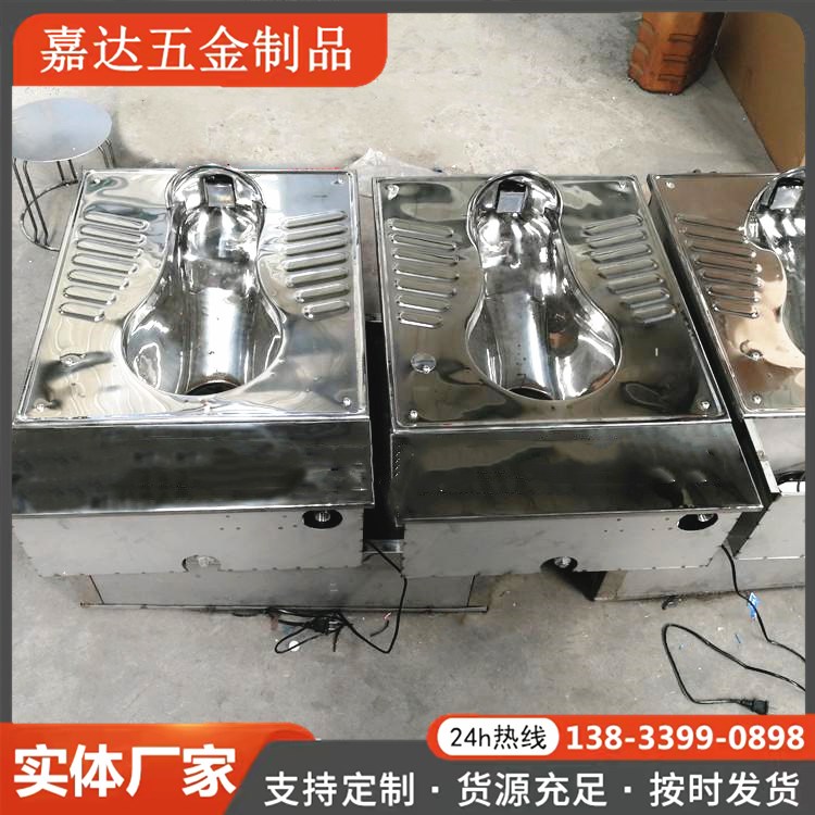不锈钢发泡蹲便器 泡沫封堵厕具 环保厕所便池