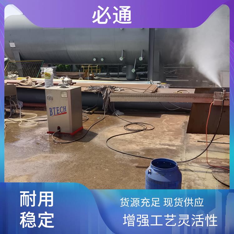 必通 耐用稳定 高压水切割机 高精度切割 精细雕刻功能