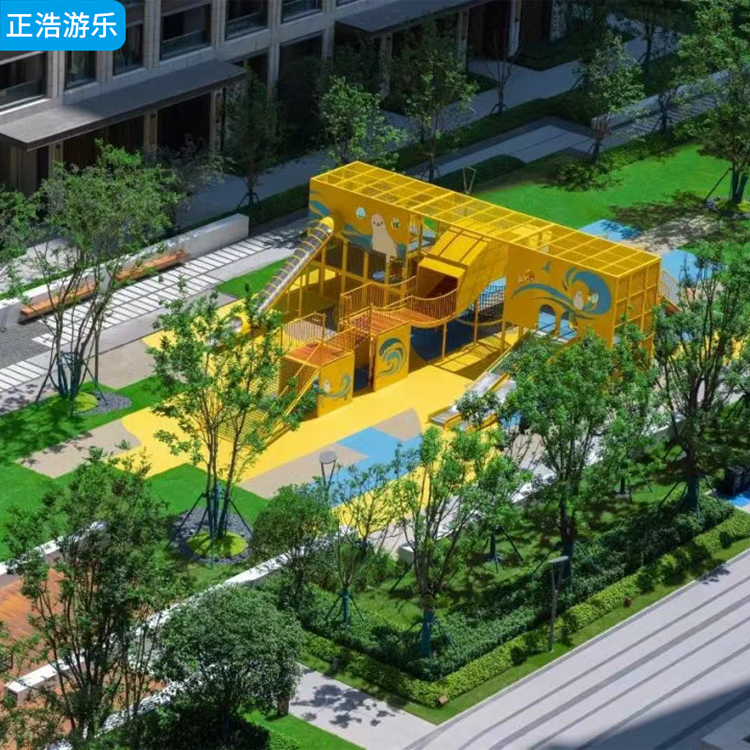 小区公园户外大型游乐设备 儿童不锈钢组合滑梯 创意造型设施定制