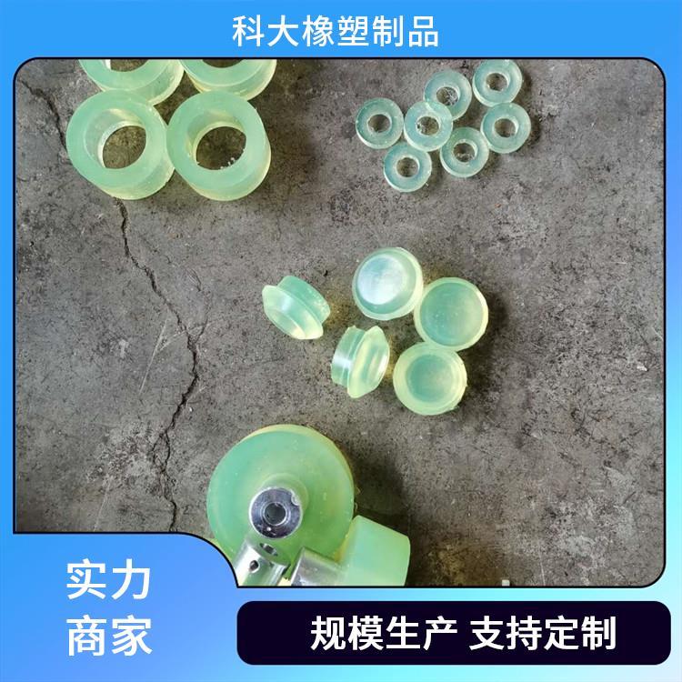 科大橡塑制品厂 弹性好减震 聚氨酯块 防水防潮佳