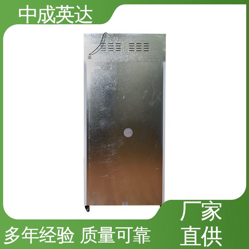 厂家批发 生物工程药剂试剂冷藏柜 恒温箱 多层可选配