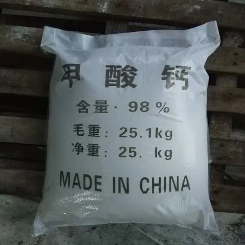 用作饲料添加剂甲酸钙生产厂家现货 建筑上用早强剂