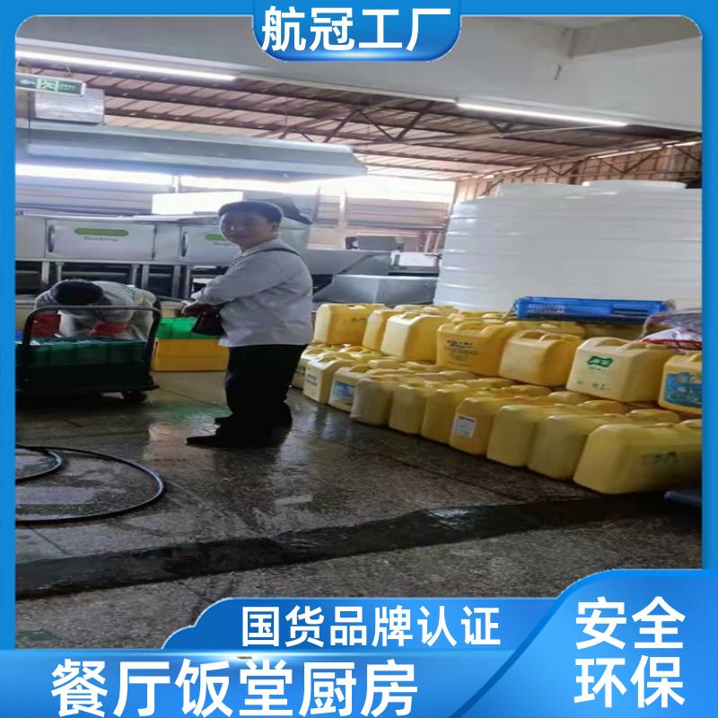 周边地区的 高职院学校食堂用 5公斤散装塑料桶洗洁精 包送到楼下
