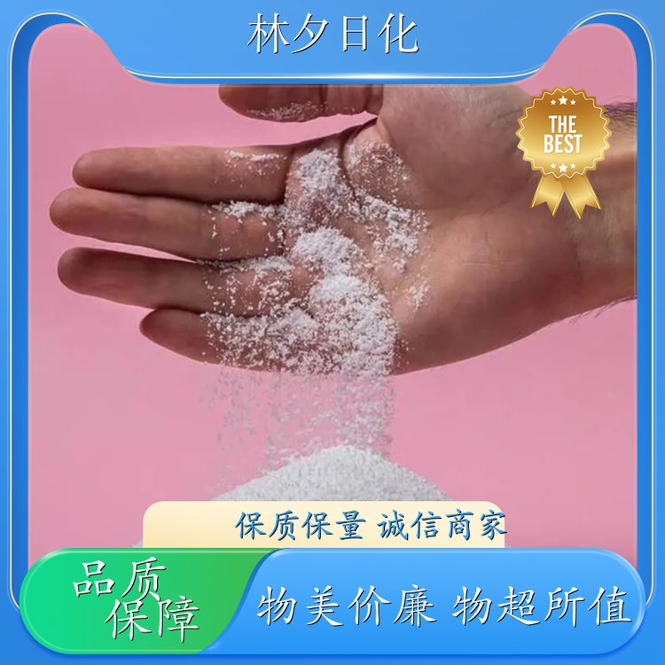 爆炸盐洗衣粉 高效去黄增白 不刺激 不伤手 源头厂商