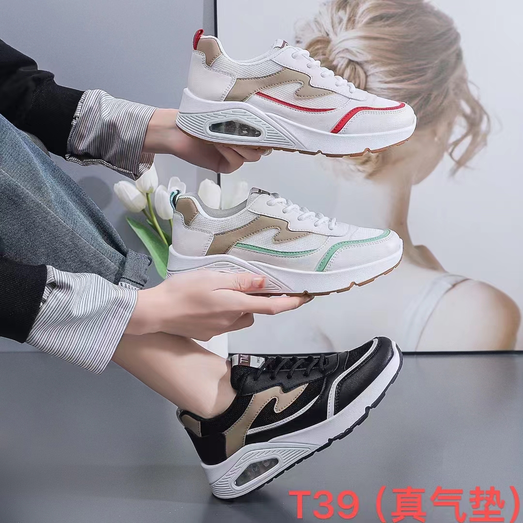 低价处理鞋批发 创业摆摊直播开店货源 个位数库存鞋跑量鞋内销外