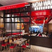 NOMWAH南华茶室