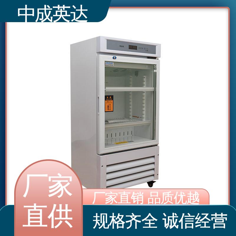中成英达 冷热双系统智能控温 可定制化 手术室保温柜 100系列
