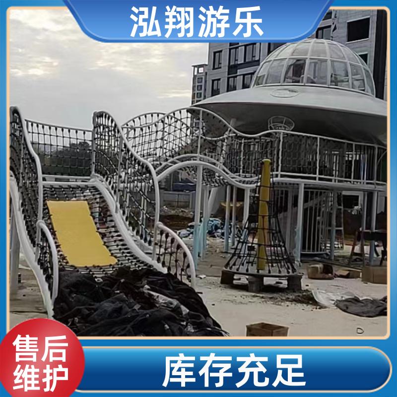 大型户外非标滑梯组合 小区创意娱乐设施 加工定制 泓翔供应