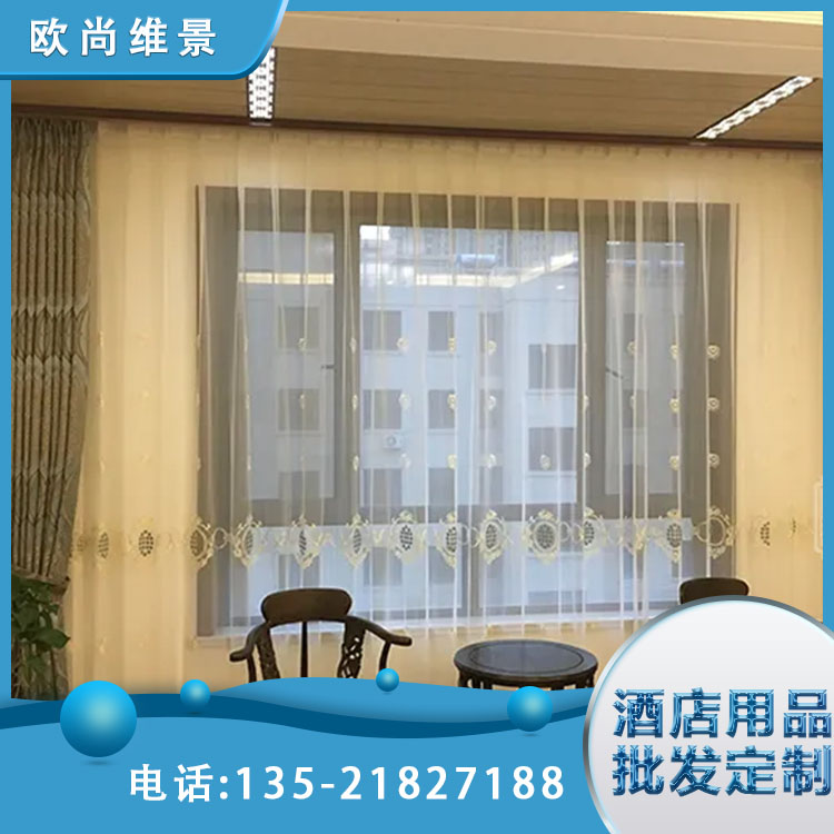 欧尚维景 屏蔽窗帘 支持定制 银灰色 全遮光防辐射