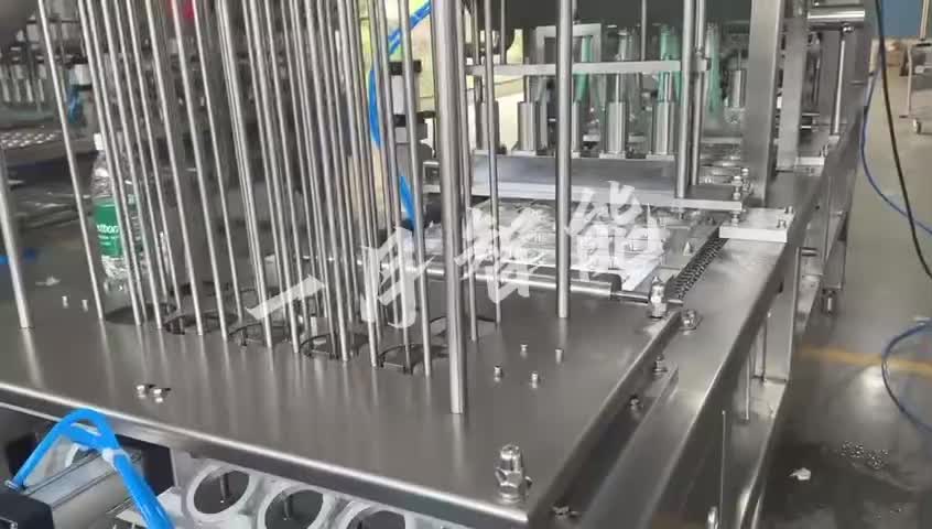 视频