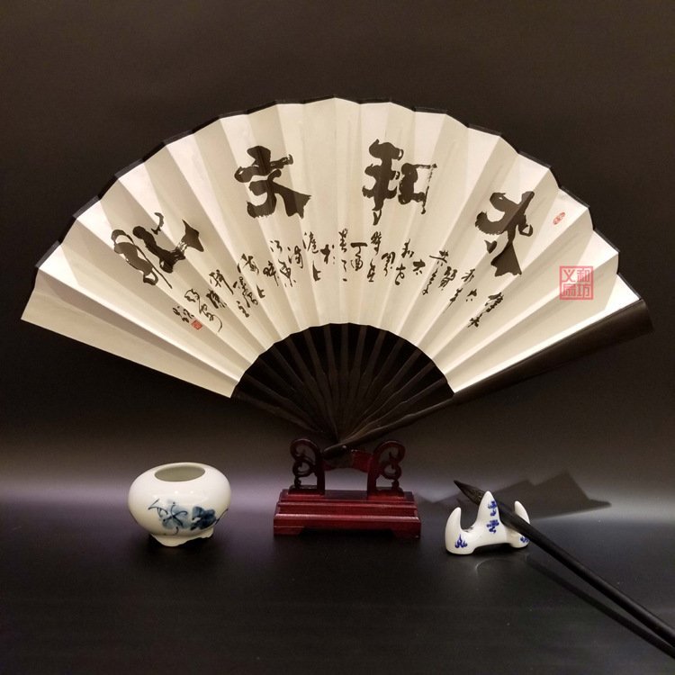 义和扇厂批发定制礼品折扇定做乌木色扇骨宣纸扇古中国风扇子