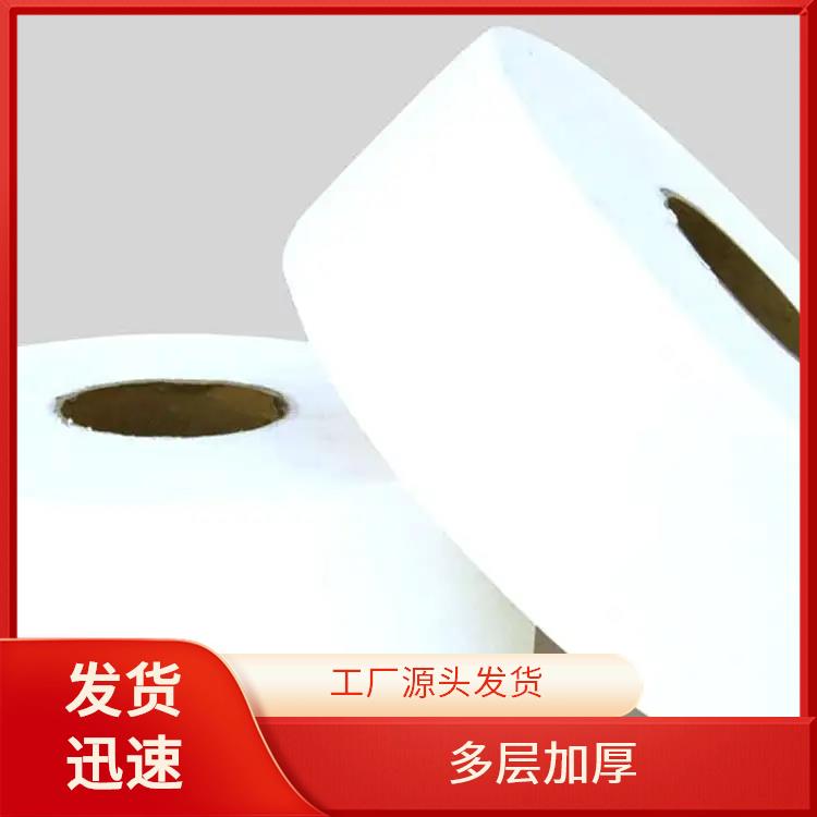 卷筒纸 适用于酒店专 用 洁博纸业 工厂源头发货 溶解性好不易堵塞马桶