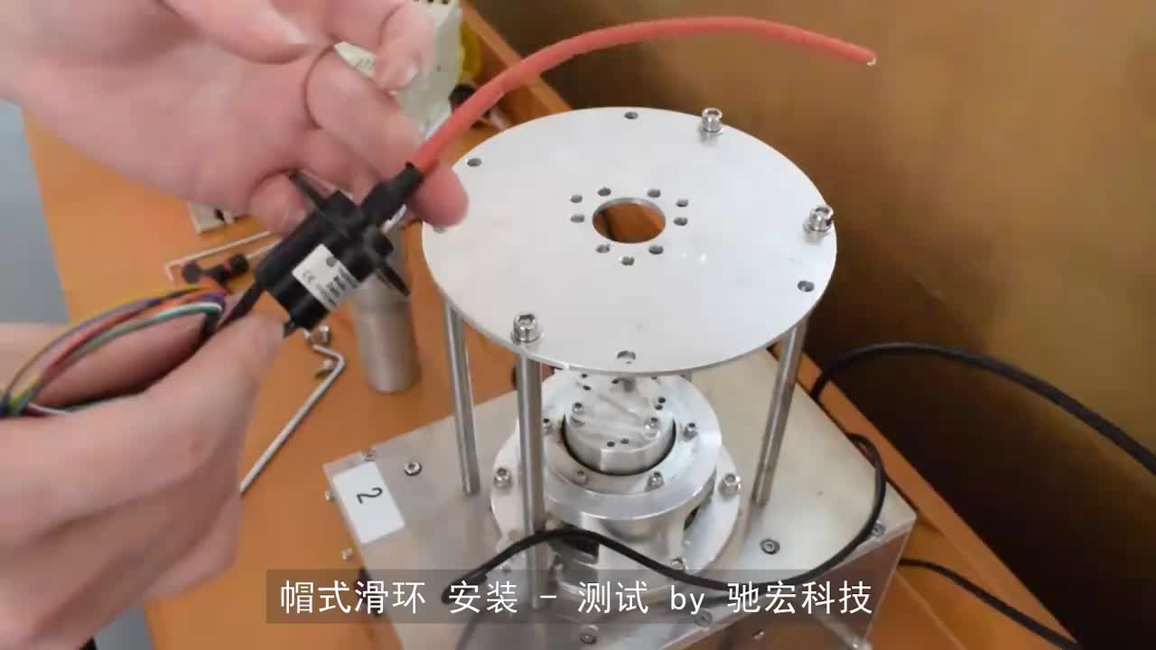 视频