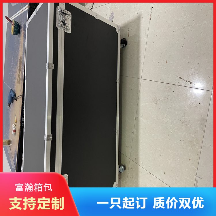 富瀚 厂家发货 铝合金箱航空箱 展览展示包装箱 一只起订