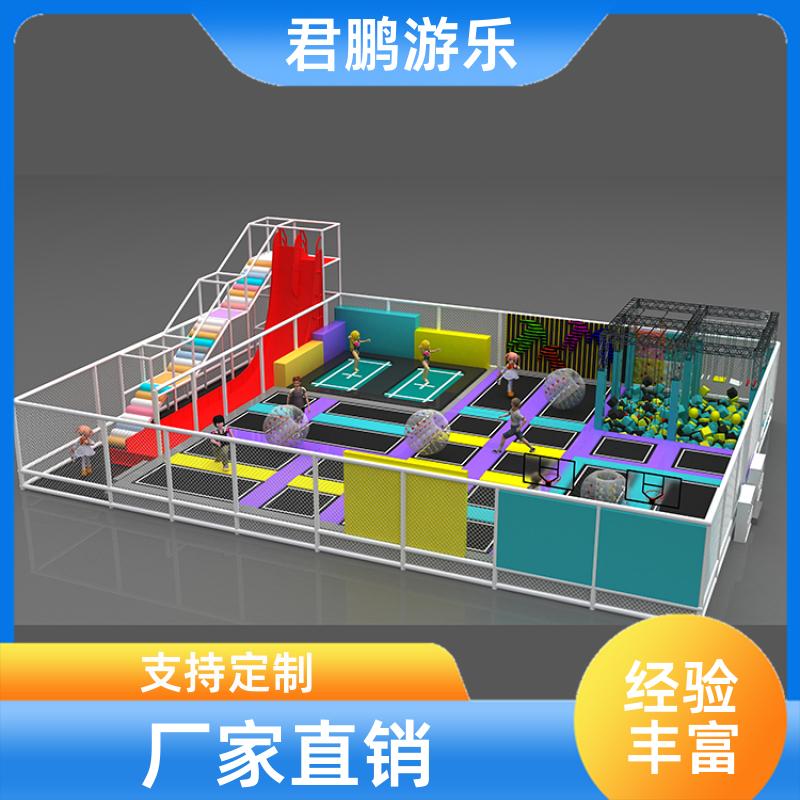 大型商场室内蹦床 儿童滑梯组合设备 非标定制 厂家供应