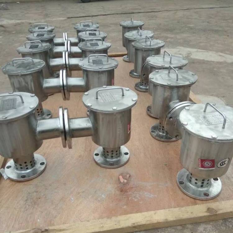 PCL8立式不锈钢304低倍数泡沫产生器 泡沫发生器