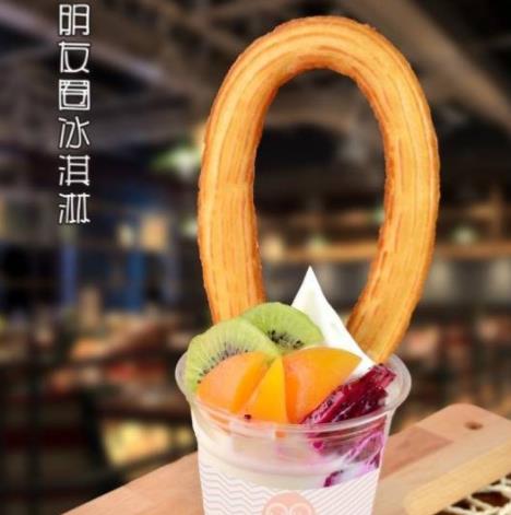 溢滋棒ICHIBANG