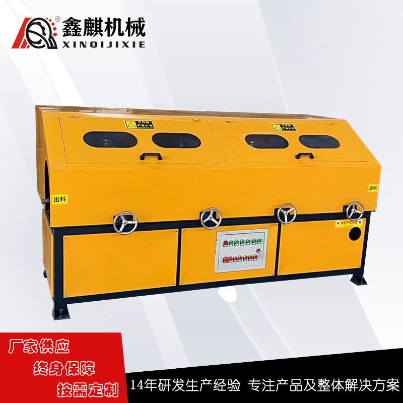 四工位圆管抛光机 XQ-YG-M4 外圆除锈机 自动拉丝机 金属表面打磨机