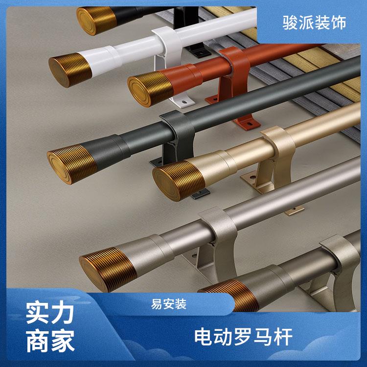 滑杆罗马杆窗帘杆配件商业场所支持订做易安装骏派