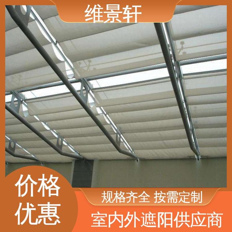 轨道折叠天棚帘 防晒隔热 电动遮阳帘窗帘 支持定制 维景轩