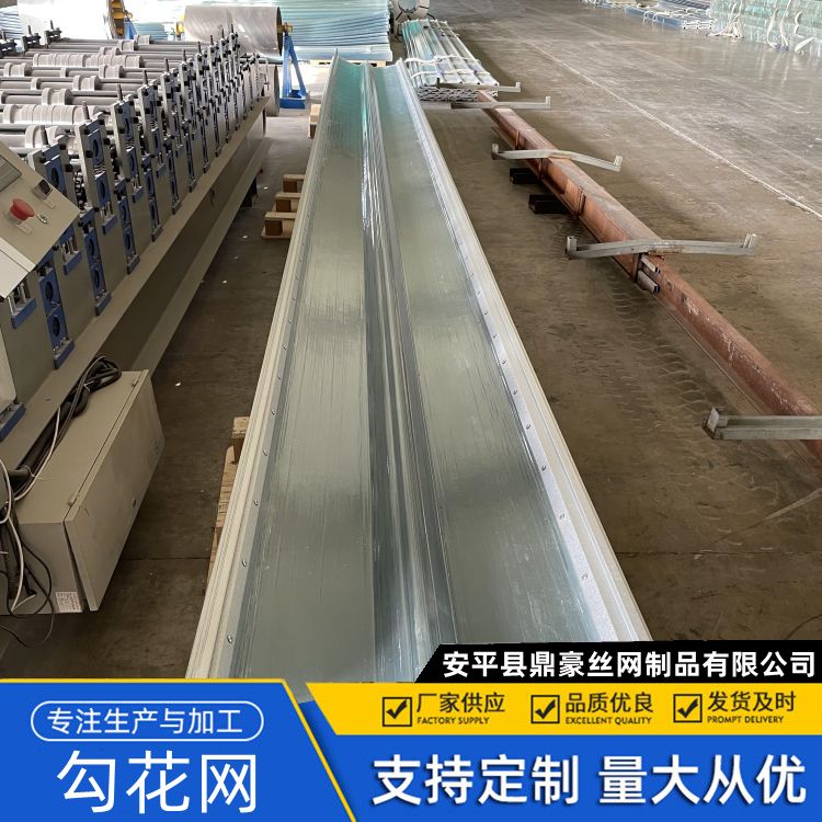 采光板 防腐耐候型阻燃阳光板 玻璃钢平板 耐老化 透明板