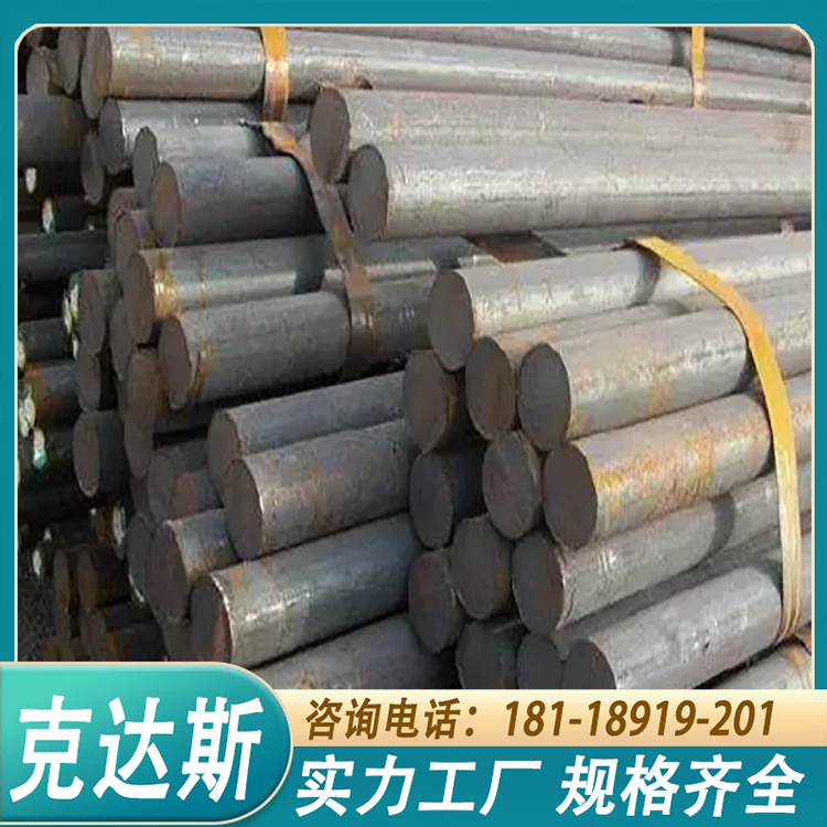 镍基合金Inconel625圆钢 N06625圆棒 耐腐蚀高温 现货可零切