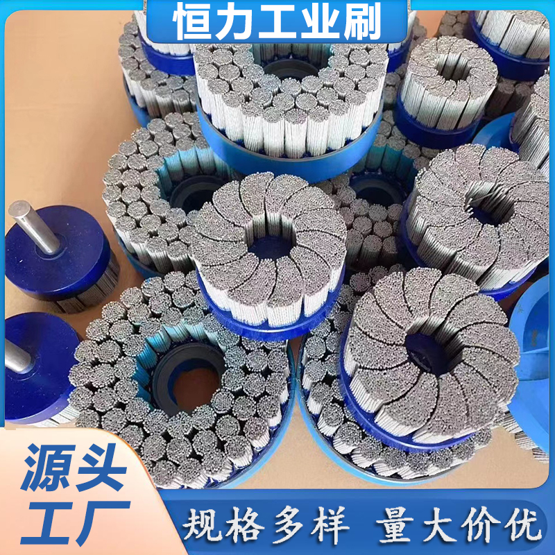端面刷 厂家供应圆盘尼龙丝端面工业刷抛光植毛工具刷可定制浇注刷