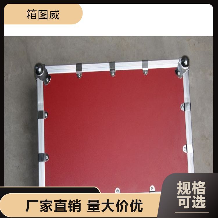 万向脚轮铝合金箱 可售卖地全国 精密产品 全国可发货