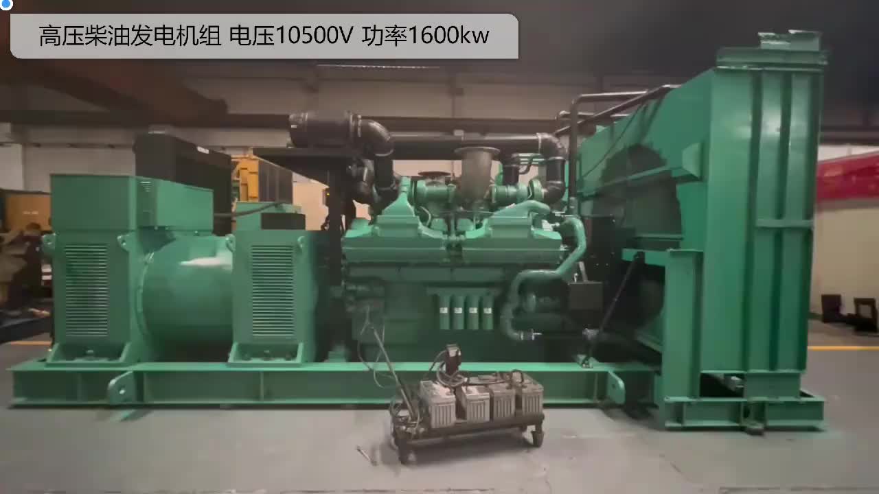 视频