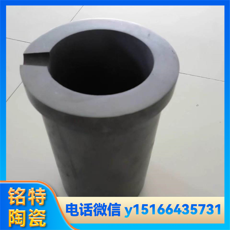 石墨碳化硅坩埚供应 抗热震性能好 支持各种尺寸定制 铭特陶瓷