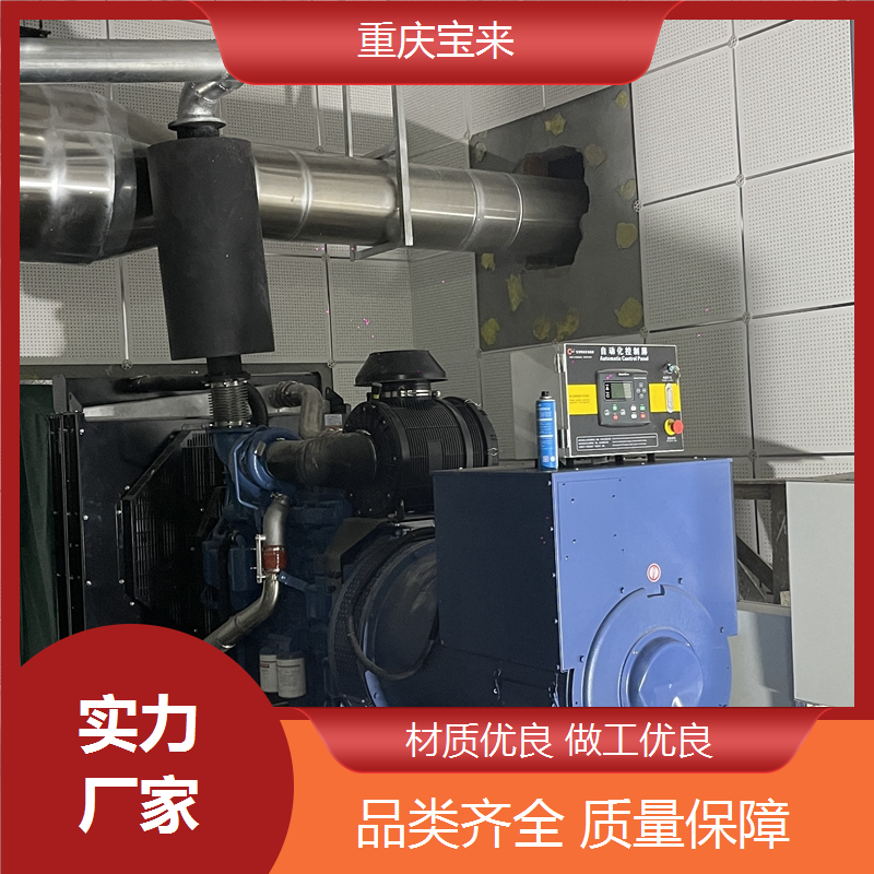 柴油发电机组租赁 备用发电设备 自动启停 宝来 一站式服务
