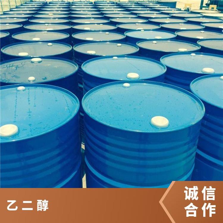奇祥宏业乙二醇聚酯级严格包装原厂品质其他