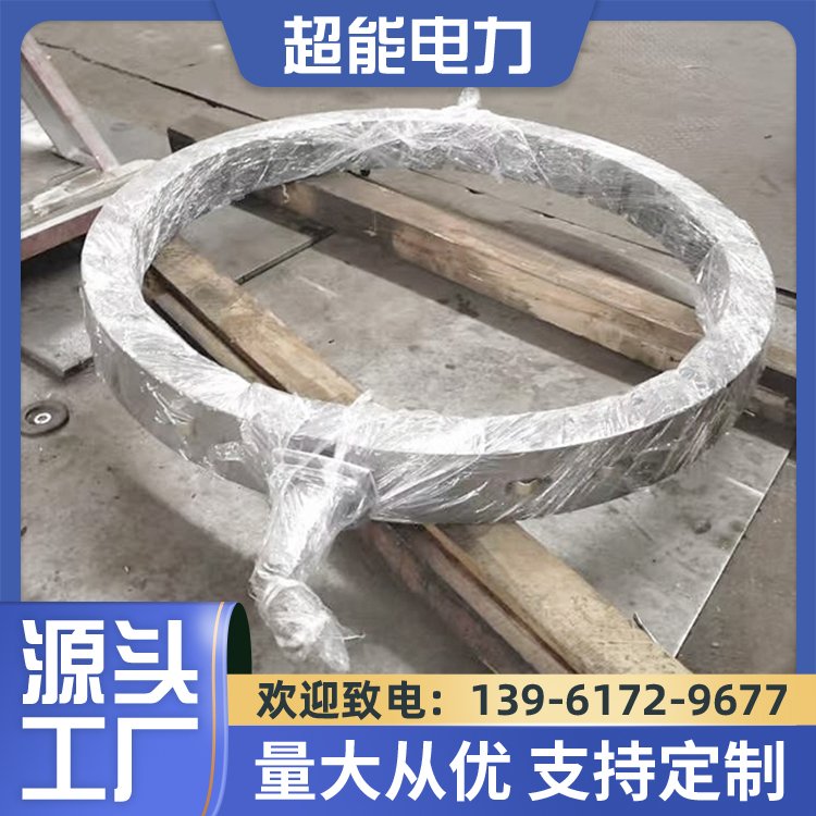 超能电力 联动环 静叶导向圈 TRT专用 轴流风机零部件 坚固耐用