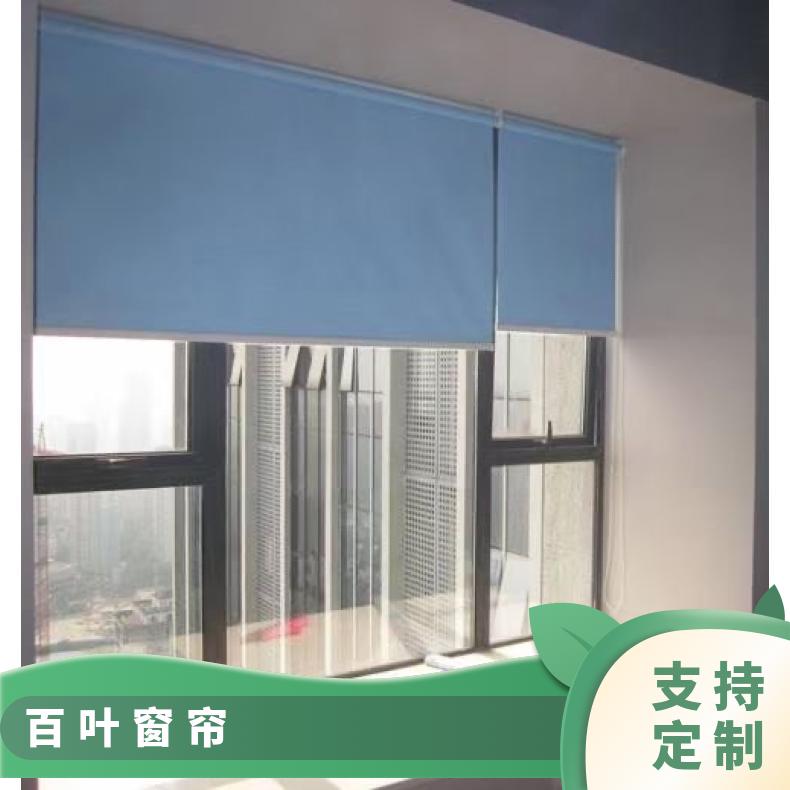 布艺百叶窗帘 可电动可手动 抗风力强 上门测量 简奢布艺