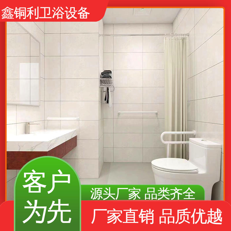 鑫铜利 玻璃隔断 整体卫浴房 一站式采购 贴心售后