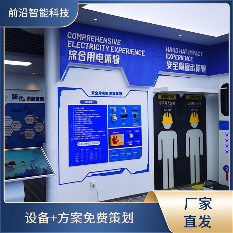 消防虚拟仿真系统 校园防欺凌知识培训 一站式服务 焊工实操体验机