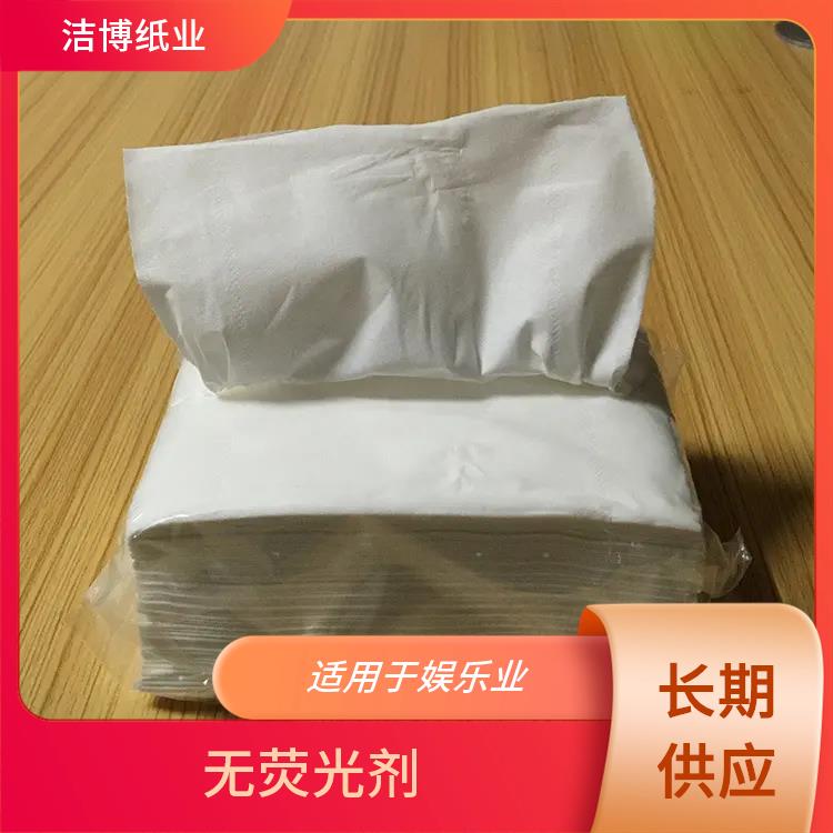 洁博纸业 适用于保险业 抽纸尺寸 库存充足品质保 障