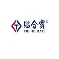 南京贴合宝新材料有限公司