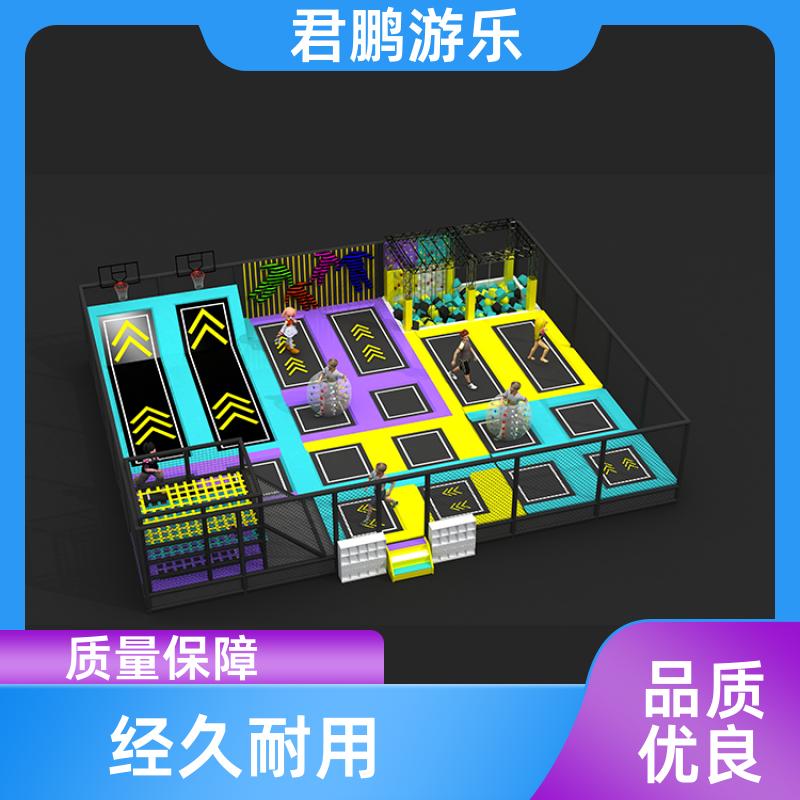 大型商场室内蹦床 儿童滑梯组合设备 支持定制 君鹏游乐