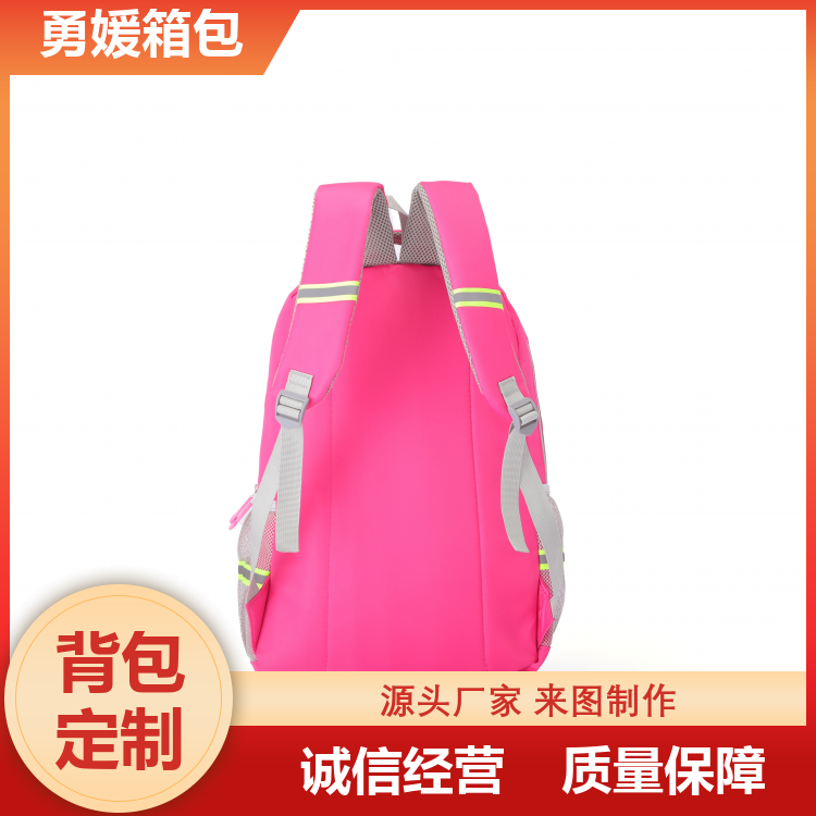 高中书包 背书双肩包 肩带可调 加工定制 厂家供应